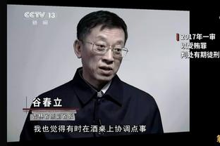 开云官方注册网址截图1